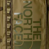 The North Face zaino Zaino Base Camp Fuse Box porta pc 15" 30 litri verde militare - immagine 5