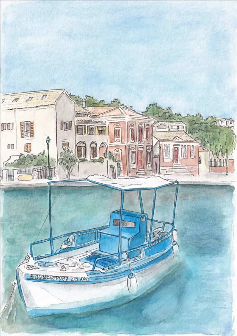 Illustrazione acquerello: barchetta a Gaios