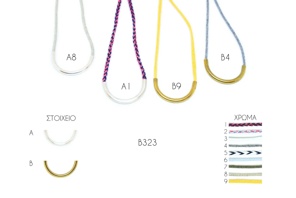 Collana in corda BOHO 323 - immagine 5