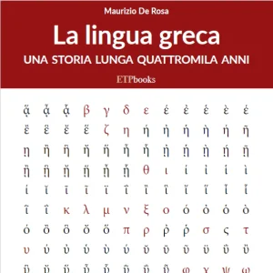 La lingua greca