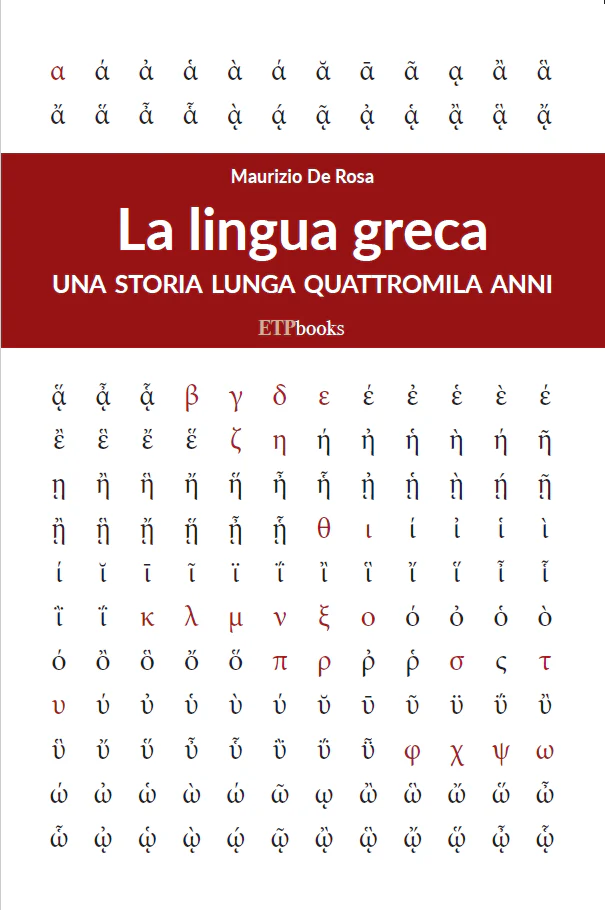 La lingua greca
