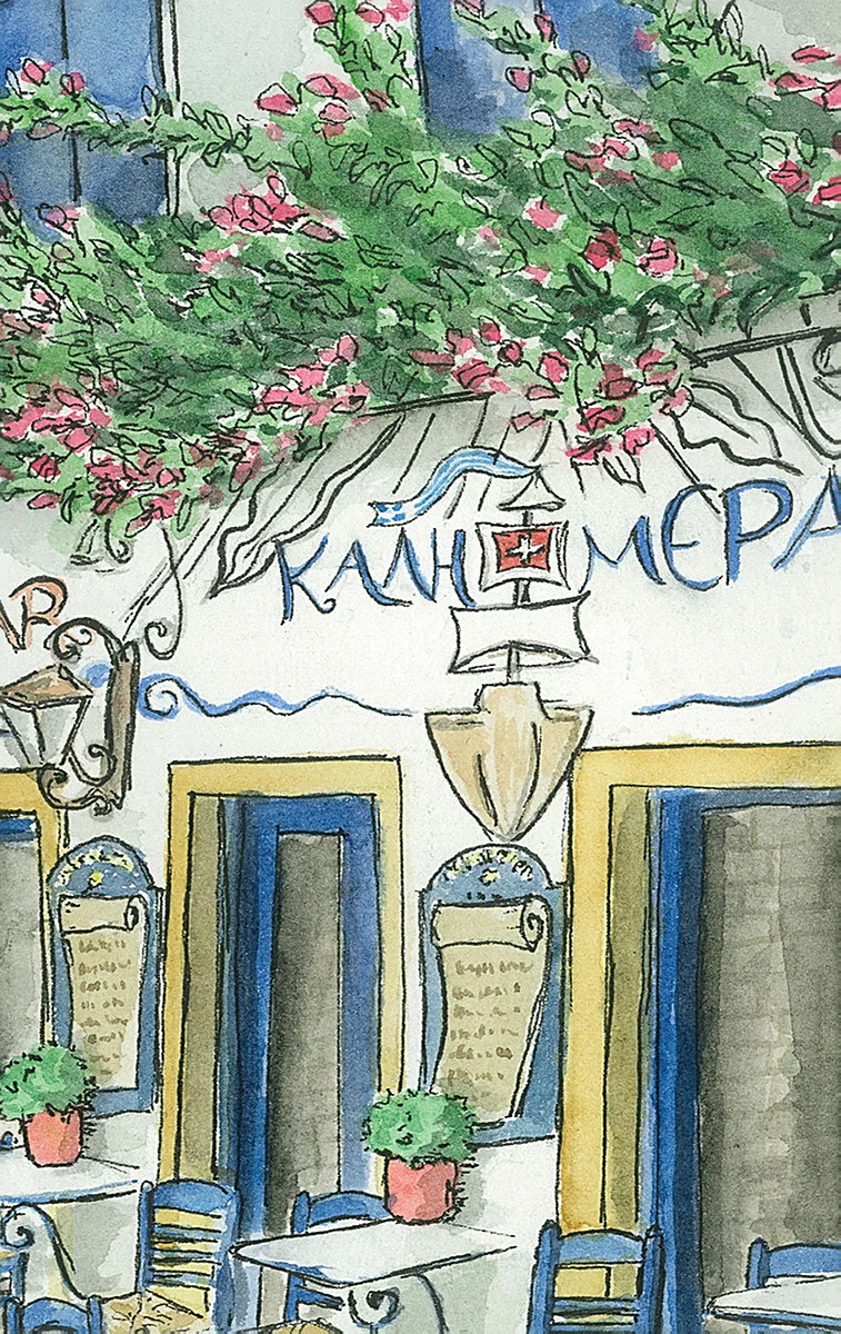 Illustrazione acquerello: Cafè Kalimera, Gaios - immagine 4