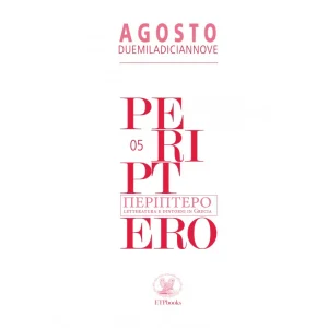 PERIPTERO MAGAZINE - AGOSTO duemiladiciannove