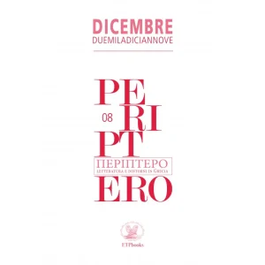 PERIPTERO MAGAZINE - DICEMBRE duemiladiciannove