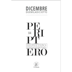 PERIPTERO MAGAZINE - DICEMBRE duemiladiciotto