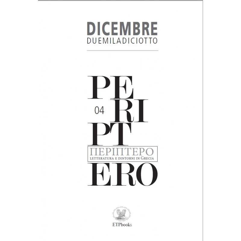 PERIPTERO MAGAZINE - DICEMBRE duemiladiciotto