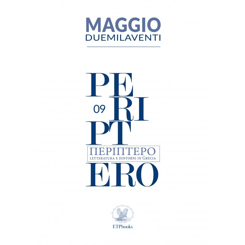 PERIPTERO MAGAZINE - MAGGIO duemilaventi