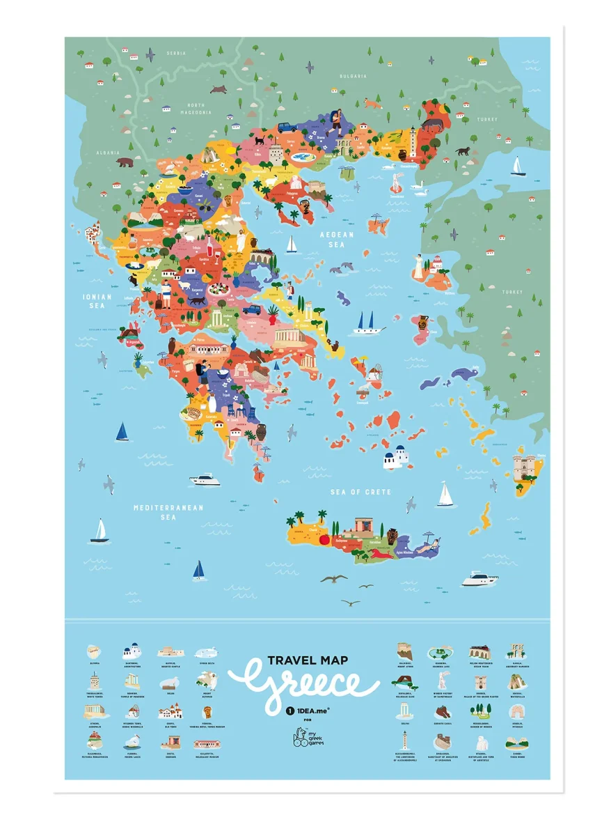 Poster scratch off Grecia - immagine 4