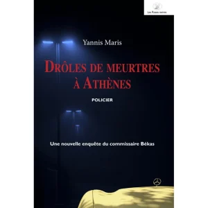 Drôles de meurtres à Athènes