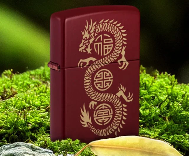 Zippo accendino Special Limited Edition 46834 drago fortuna merlot - immagine 4