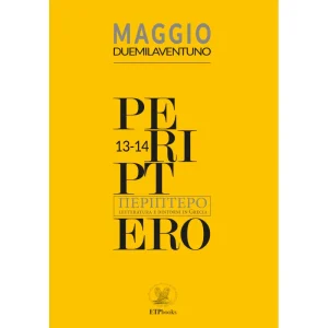 PERIPTERO MAGAZINE - Maggio duemilaventuno
