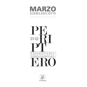 PERIPTERO MAGAZINE -  Marzo duemiladiciotto