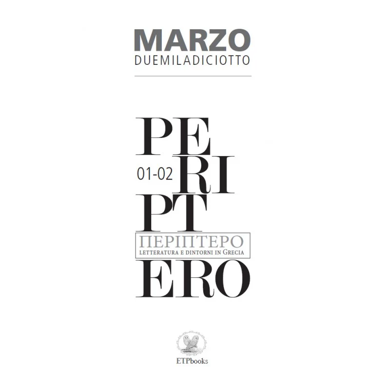 PERIPTERO MAGAZINE - Marzo duemiladiciotto