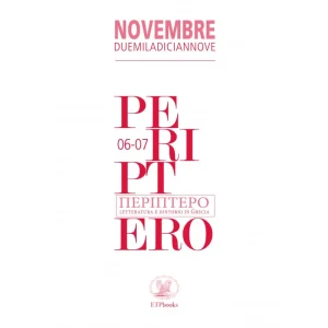 PERIPTERO MAGAZINE - NOVEMBRE duemiladiciannove