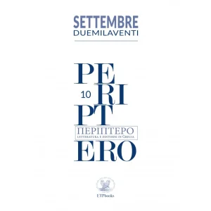 PERIPTERO MAGAZINE - SETTEMBRE duemilaventi