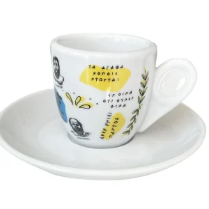 Tazzina espresso GREEK PHILOSOPHERS