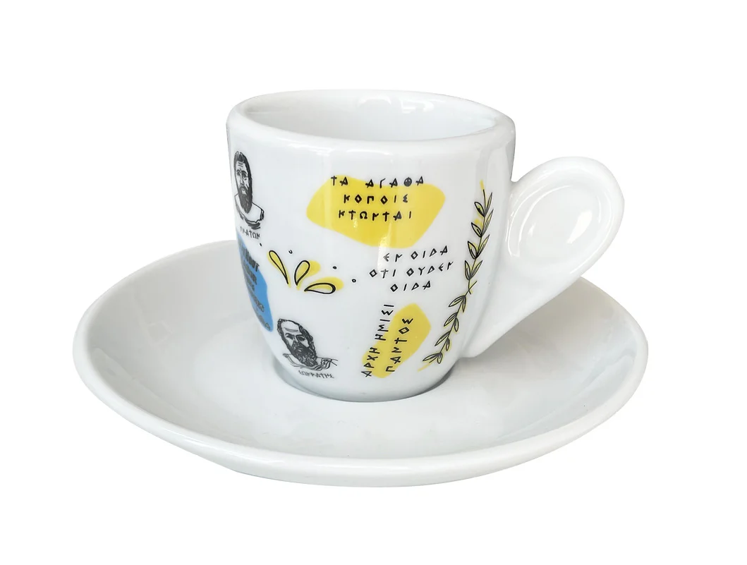 Tazzina espresso GREEK PHILOSOPHERS